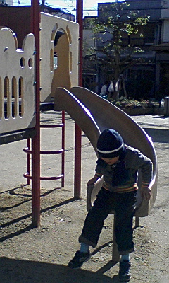 081223_1242~01.jpg